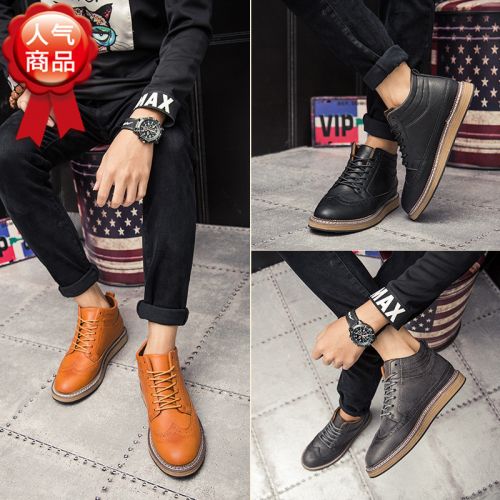 Boots - chaussures en PU ZUSMAN ronde pour hiver - Angleterre - semelle caoutchouc - Ref 957297