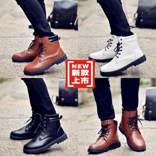 Boots - chaussures en PU ZUSMAN ronde pour printemps - loisir - semelle caoutchouc - Ref 957302