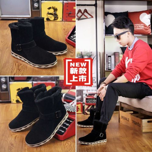 Boots - chaussures en Nubuck ZUSMAN ronde pour hiver - loisir - semelle caoutchouc - Ref 957304