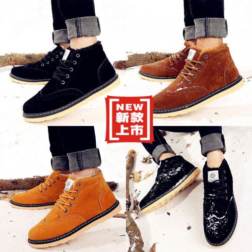 Boots - chaussures en Nubuck ZUSMAN ronde pour hiver - loisir - semelle caoutchouc - Ref 957305