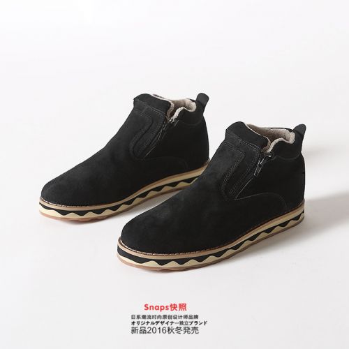 Boots - chaussures en de vache ronde pour hiver - Europe - Ref 957311