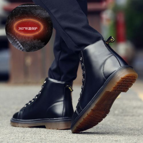 Boots - chaussures en Microfiber ronde pour hiver - loisir - semelle caoutchouc - Ref 957393
