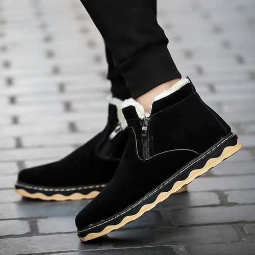 Boots - chaussures en de vache ronde pour hiver - loisir - semelle caoutchouc - Ref 957462