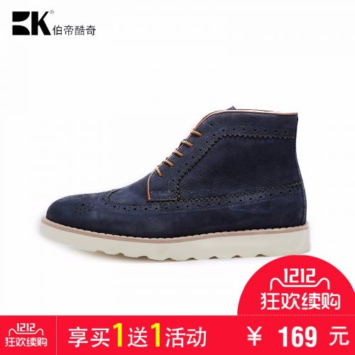 Boots - chaussures en cuir pointu pour hiver - Angleterre - semelle caoutchouc - Ref 957465