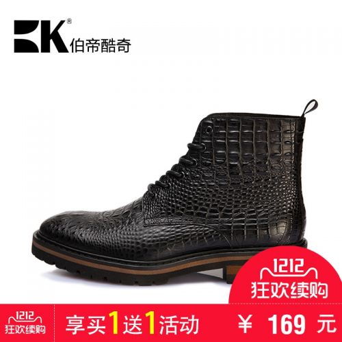 Boots - chaussures en cuir pointu pour hiver - Angleterre - semelle mousse de caoutchouc - Ref 957467