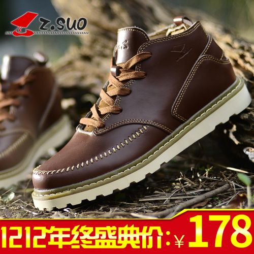 Boots - chaussures en plancher de cuir, En plus de de vache, ZSUO ronde pour hiver - Angleterre - semelle caoutchouc - R