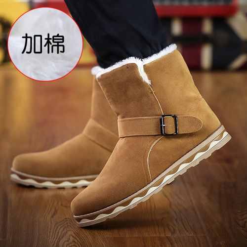 Boots - chaussures en Nubuck ronde pour hiver - loisir - semelle caoutchouc - Ref 957554