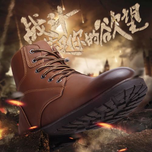 Boots - chaussures en PU ronde pour hiver - loisir - semelle caoutchouc - Ref 957561