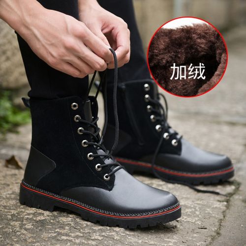 Boots - chaussures en Nubuck ronde pour hiver - loisir - semelle caoutchouc - Ref 957570