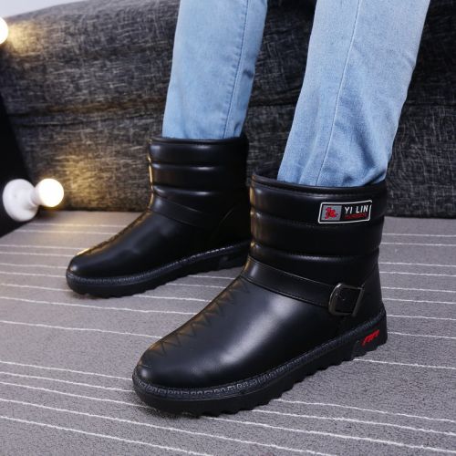 Boots - chaussures en PU ronde pour hiver - loisir - semelle caoutchouc - Ref 957581
