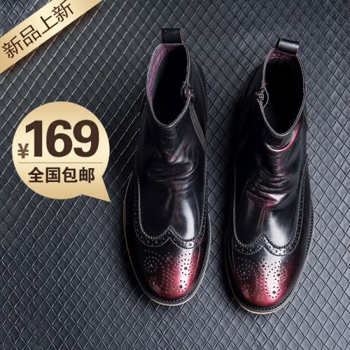 Boots - chaussures en Microfiber pointu pour printemps - Retro - semelle fond composite - Ref 957592