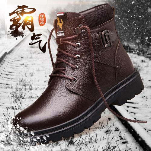 Boots - chaussures en plancher de cuir, En plus de de vache, ronde pour hiver - loisir - semelle caoutchouc - Ref 957593