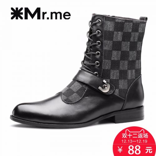 Boots - chaussures en cuir MRME pointu pour hiver - Angleterre - semelle caoutchouc - Ref 957625