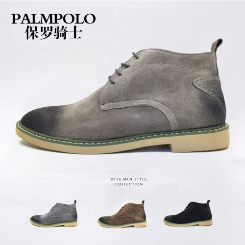 Boots - chaussures dont première couche de peau de porc PALMPOLO ronde pour hiver - Retro - semelle caoutchouc - Ref 957626