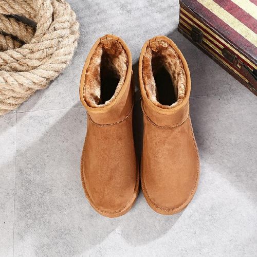 Boots - chaussures en PU ronde pour hiver - tendance des jeunes - semelle PU - Ref 957694