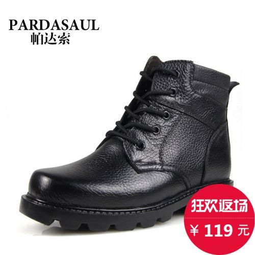 Boots - chaussures en cuir PARDASAUL ronde pour hiver - loisir - semelle caoutchouc - Ref 957710