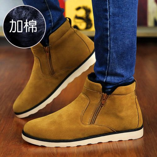 Boots - chaussures en ronde pour hiver - loisir - semelle caoutchouc - Ref 957713