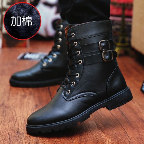 Boots - chaussures en PU ronde pour hiver - tendance des jeunes - semelle caoutchouc - Ref 957721