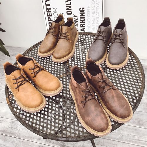 Boots - chaussures en Microfiber ronde pour printemps - semelle caoutchouc - Ref 957742