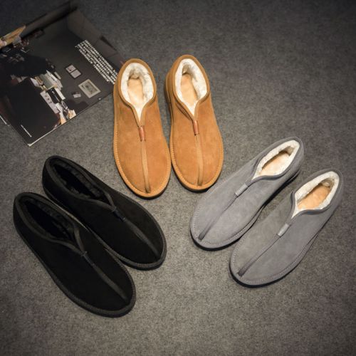 Boots - chaussures en Microfiber ronde pour hiver - japonais - semelle caoutchouc - Ref 957745