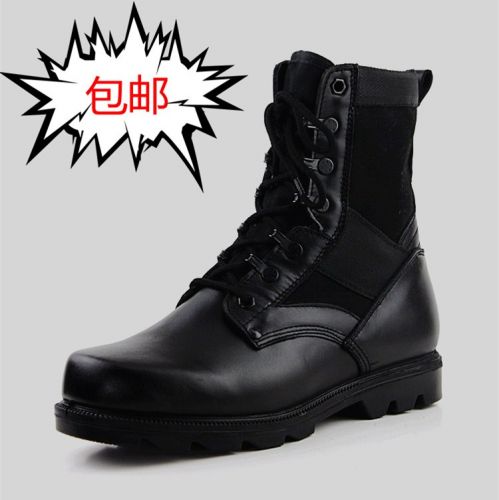 Boots militaires 1396751