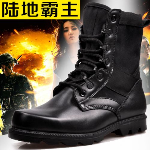 Boots militaires pour homme Première couche en cuir - amortissement Ref 1396757