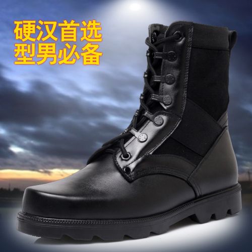 Boots militaires 1396765