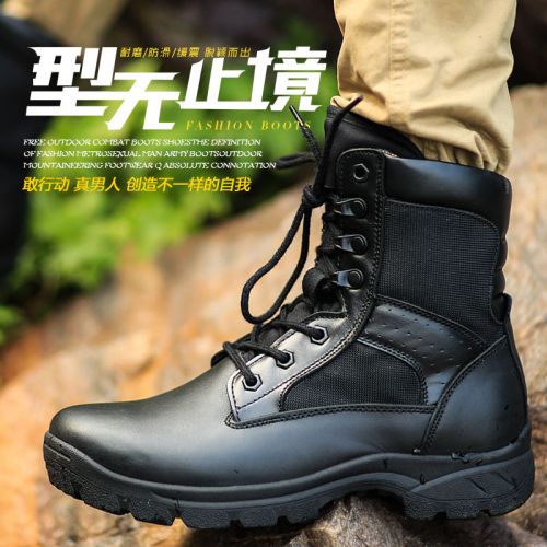 Boots militaires 1396797