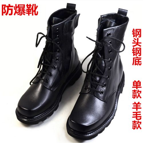 Boots militaires 1396802