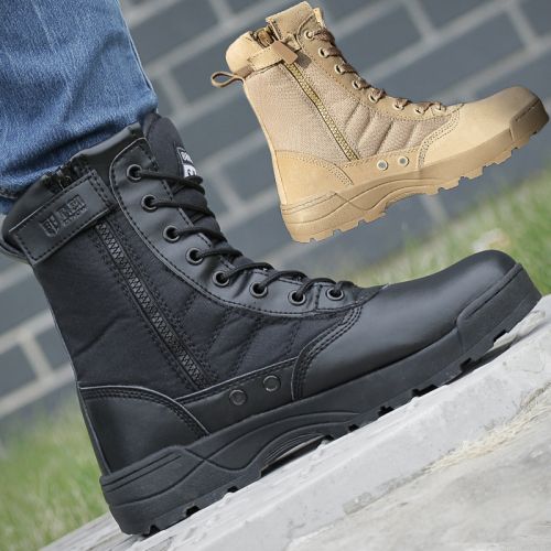 Boots militaires pour homme en cuir de vache fendu - dérapage Ref 1396806