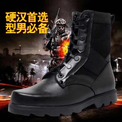 Boots militaires pour homme en cuir - dérapage Ref 1396843