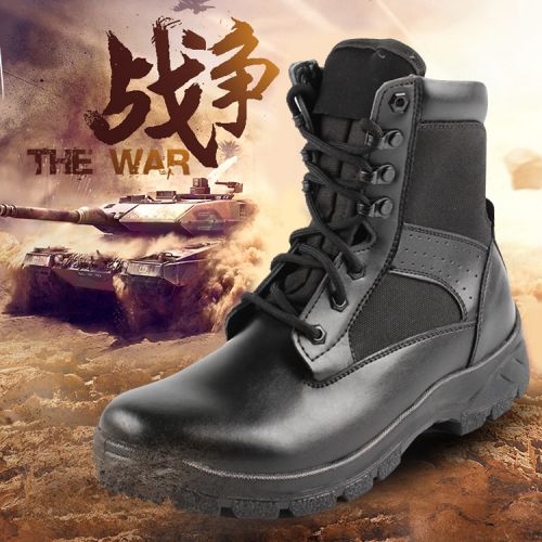Boots militaires 1396857