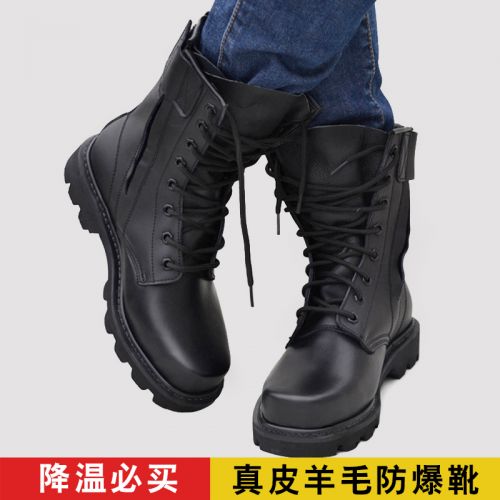 Boots militaires Première couche en cuir - chaud Ref 1396858