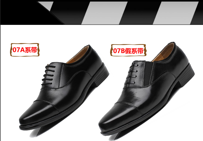 Boots militaires pour homme en cuir - dérapage Ref 1396875