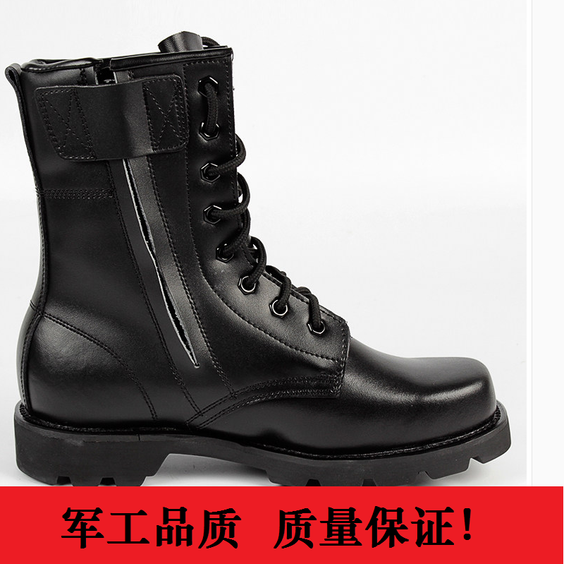 Boots militaires en cuir - choc Ref 1396878