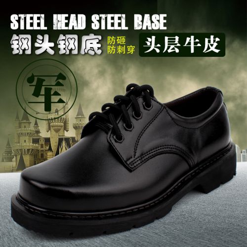 Boots militaires pour homme en cuir de vache fendu - porter Ref 1396883