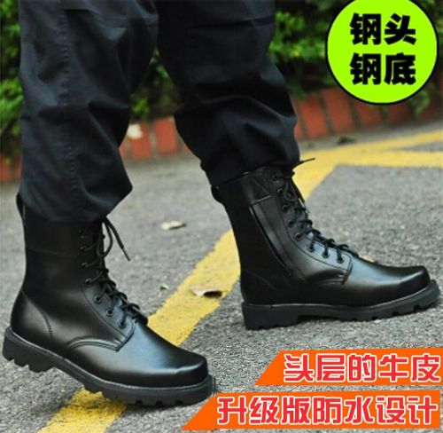 Boots militaires pour homme en cuir - chaud Ref 1396900