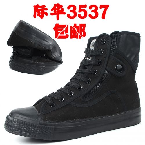 Boots militaires en toile - Ref 1396934