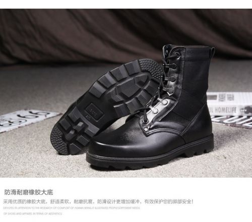 Boots militaires en cuir - Ref 1397010
