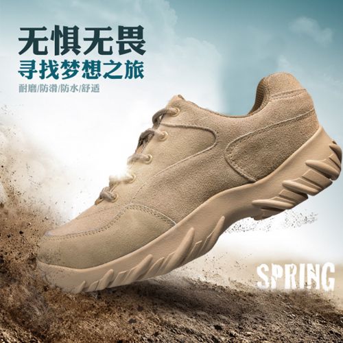 Boots militaires pour homme VDASON en Anti-fourrure - porter Ref 1397019