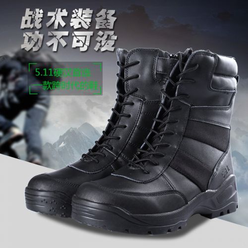 Boots militaires pour homme en cuir - dérapage Ref 1397113