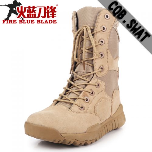 Boots militaires 1397115