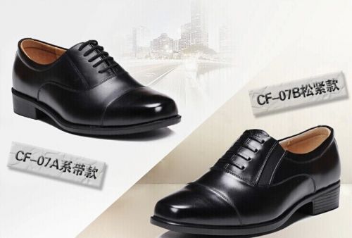 Boots militaires pour homme en cuir - Ref 1397152