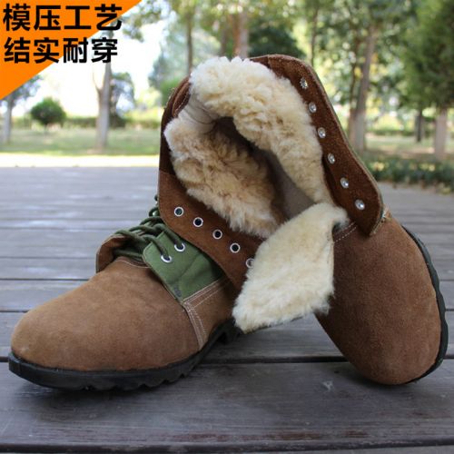 Boots militaires en toile - chaud Ref 1397166