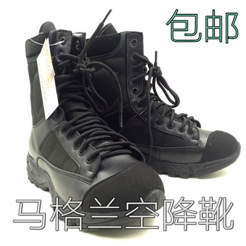 Boots militaires pour homme IODSON Première couche en cuir - choc Ref 1397169