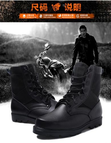 Boots militaires pour homme en cuir de vache fendu - porter Ref 1397173