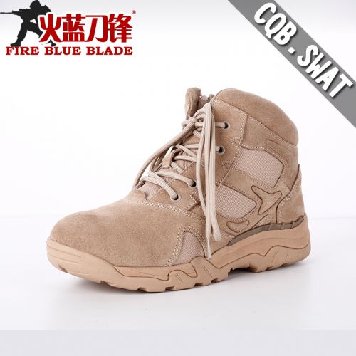 Boots militaires en cuir - amortissement Ref 1397177