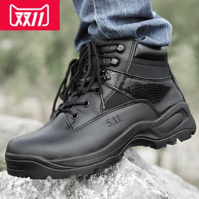 Boots militaires pour homme en cuir de vache fendu - porter Ref 1397188