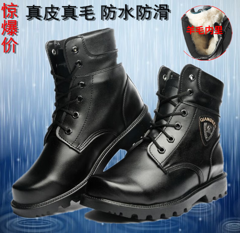 Boots militaires pour homme en cuir - dérapage Ref 1397257