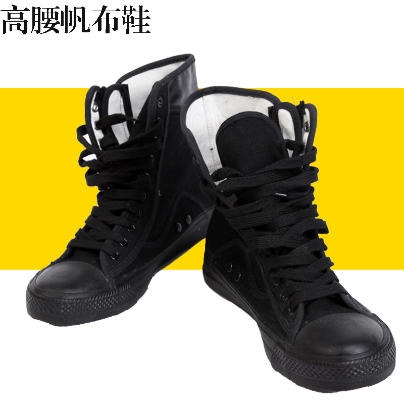 Boots militaires pour homme en toile - dérapage Ref 1397258